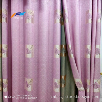 Elegant Home Textile Embroidery Polyester Curtain Fabric